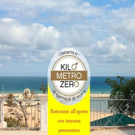 Отель Piccolo Paradiso Del Gargano Роди-Гарганико