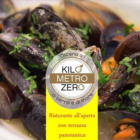 Piccolo Paradiso Del Gargano Отель