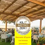 Piccolo Paradiso Del Gargano 3*
