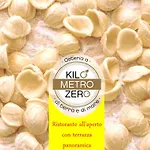 Piccolo Paradiso Del Gargano 罗迪-加尔加尼科