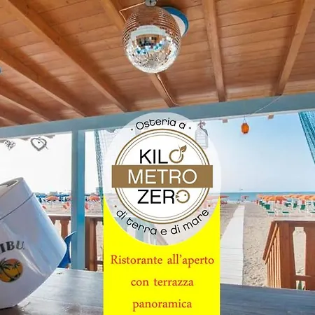 Piccolo Paradiso Del Gargano Ξενοδοχείο Rodi Garganico