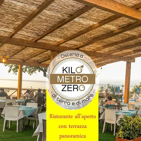 Piccolo Paradiso Del Gargano 3*
