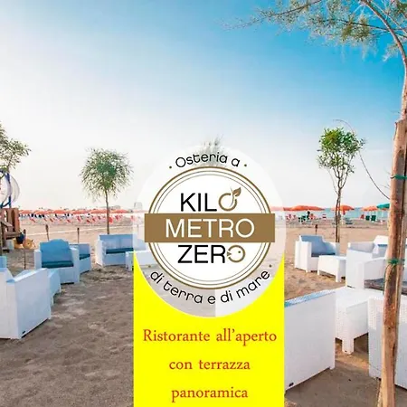 Piccolo Paradiso Del Gargano Hotel Rodi Garganico